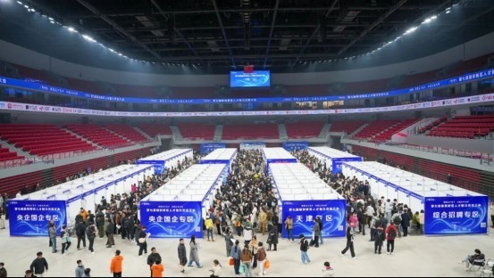 1763426462407063493.jpg 涓嬭澆 (54).jpg